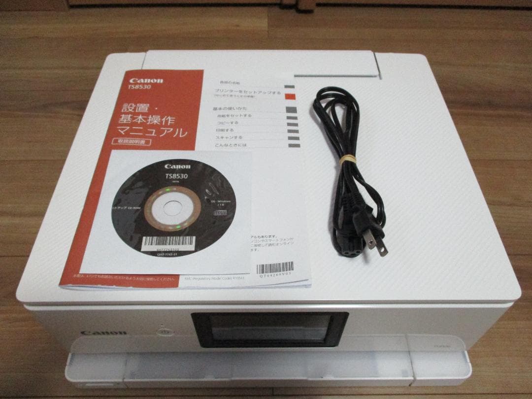 s*u様 中古品 Ｃanon PIXUS TS8530 メーカー修理上がり品