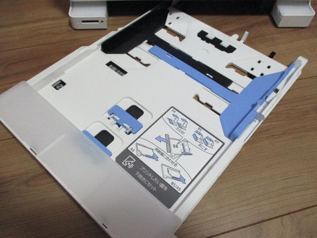 s*u様 中古品 Ｃanon PIXUS TS8530 メーカー修理上がり品