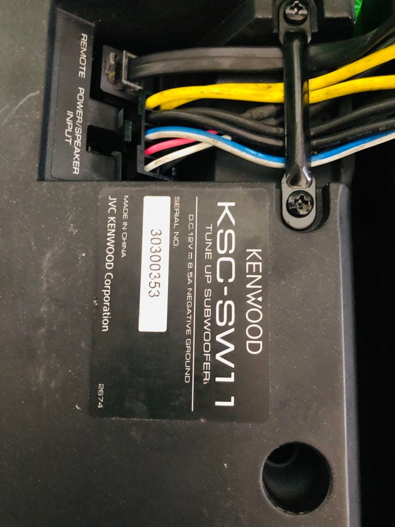 KENWOOD KSC-SW11 スピーカー 2個セット