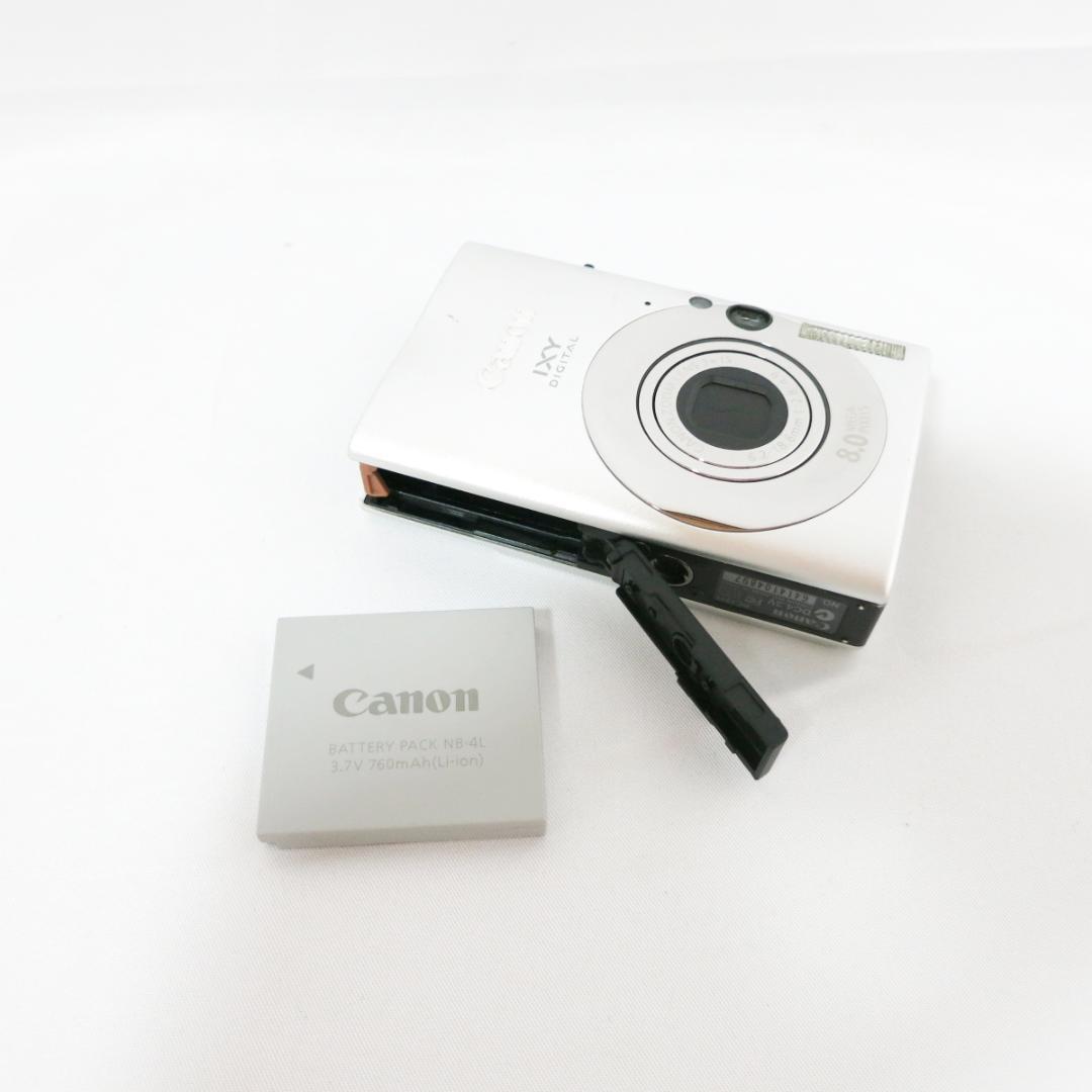 Canon IXY 20 IS PC1271 シルバー コンパクトデジタルカメラ