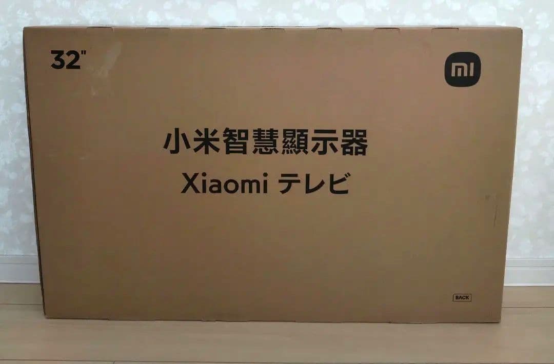 【新品未開封】Xiaomi TV 32インチ L32M8-A2TWN