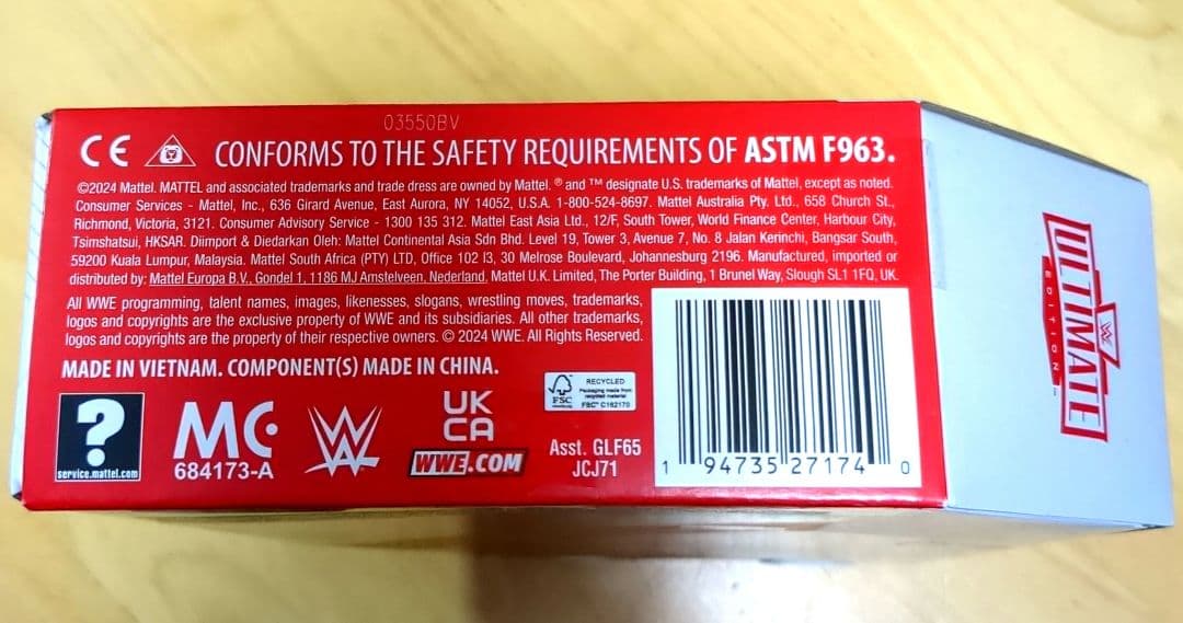 WWEマテル グレート ムタ アルテメットエディション レアカラー黒 WCW