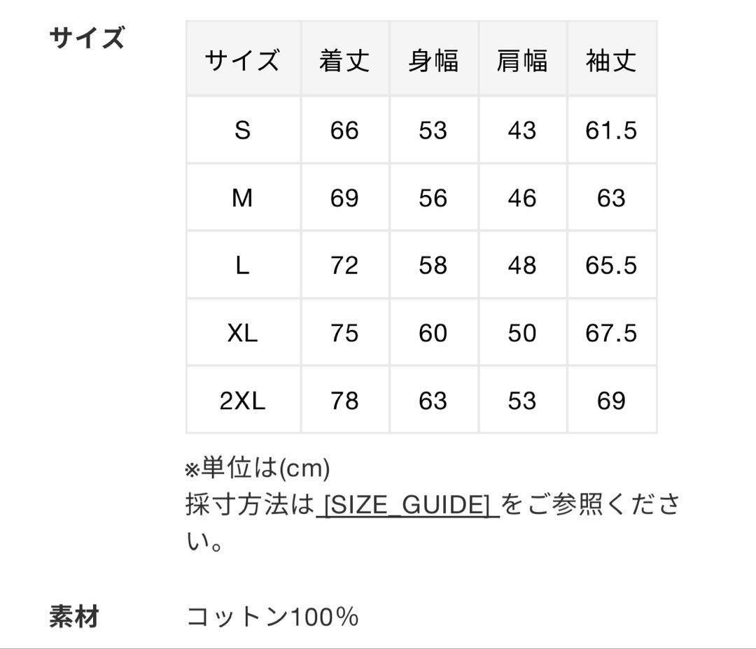 ⚠️本日最終値下げ！BAPE BABY MILO FULLZIP HOODIE