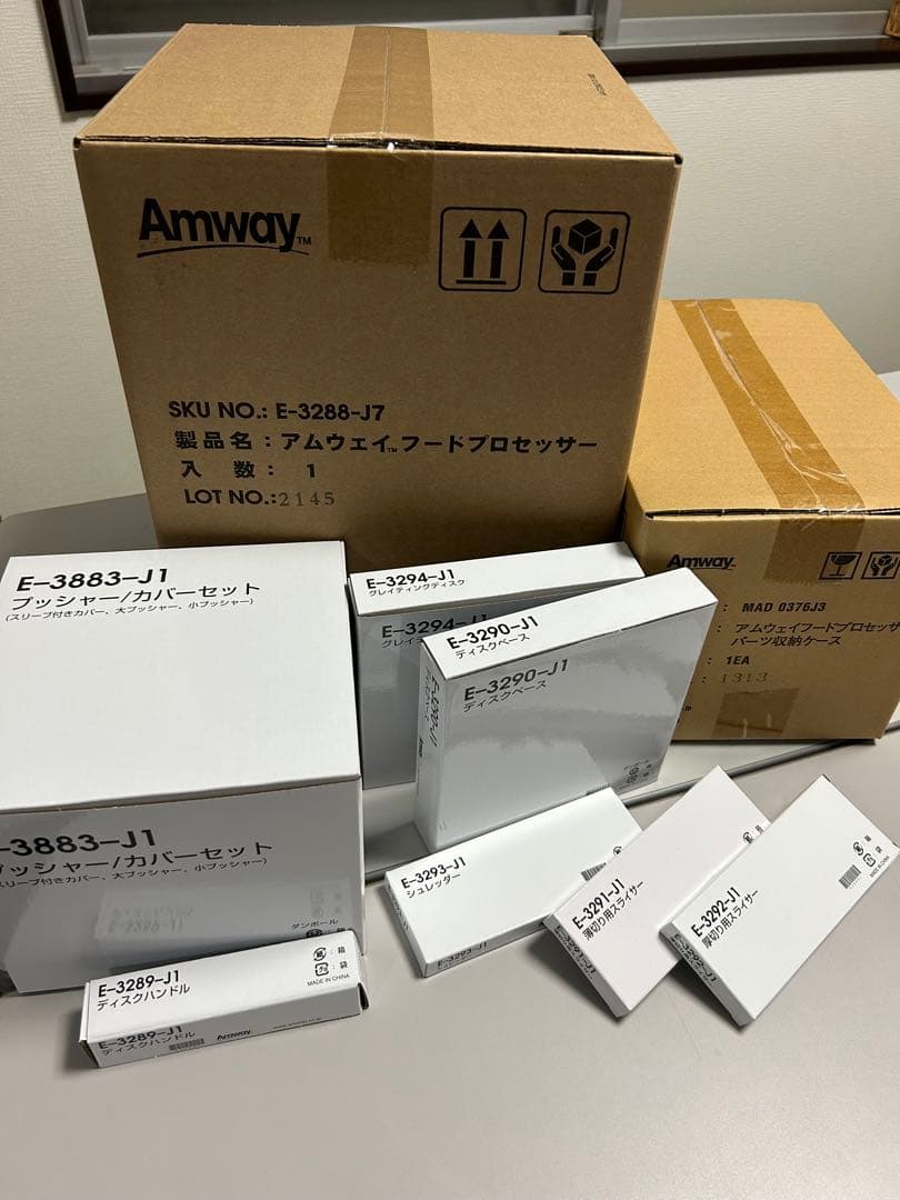 フードプロセッサー、オプションパーツセット