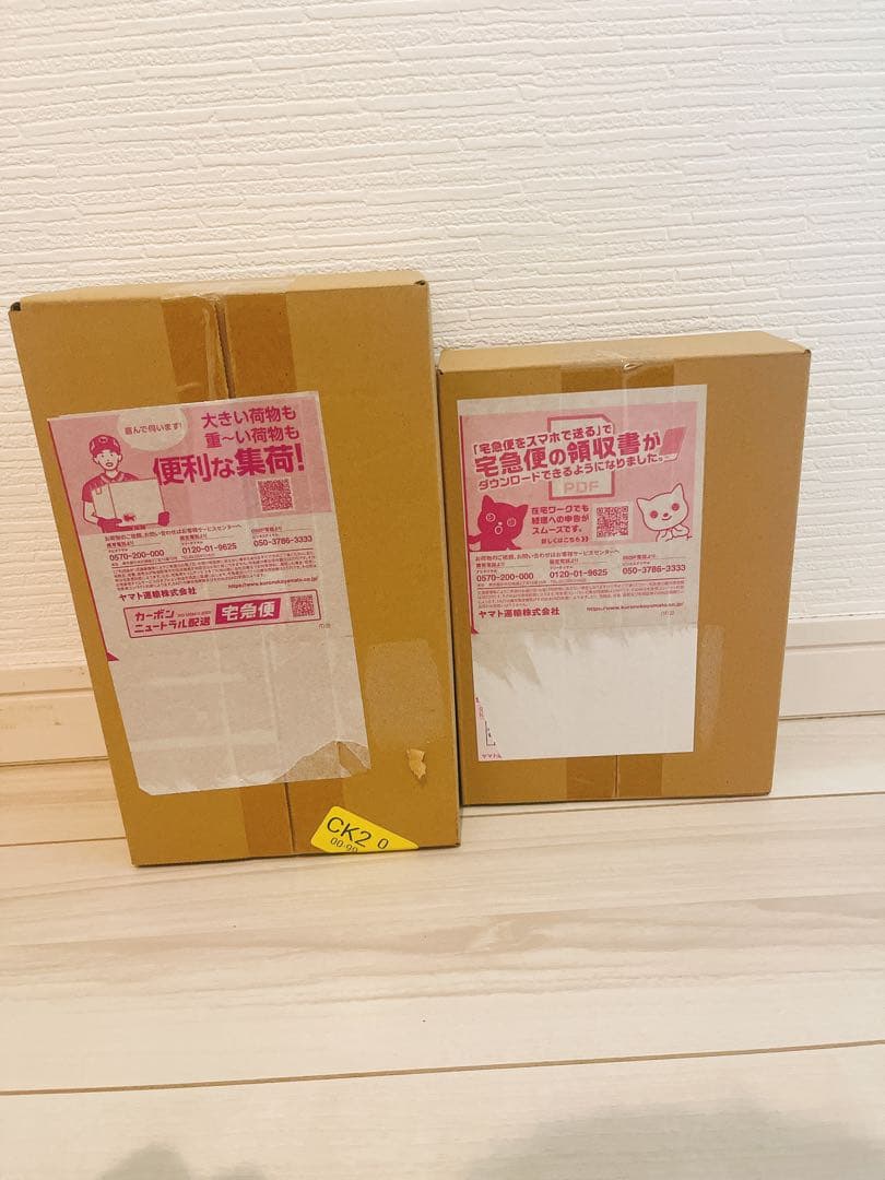 新品未開封ポケカフクオカ＆ブラックボルト スペシャルボックス