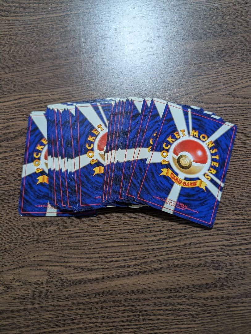 グレンタウンジム　カツラパック