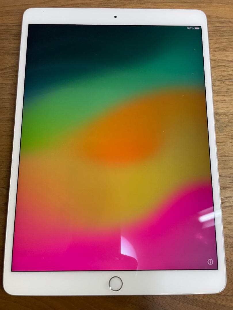 iPad Pro 10.5インチ 256GB + Apple Pencilセット