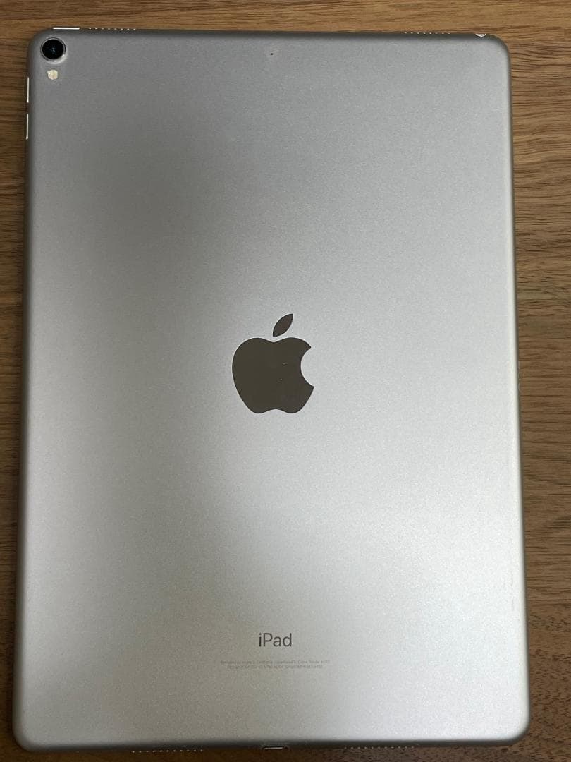 iPad Pro 10.5インチ 256GB + Apple Pencilセット