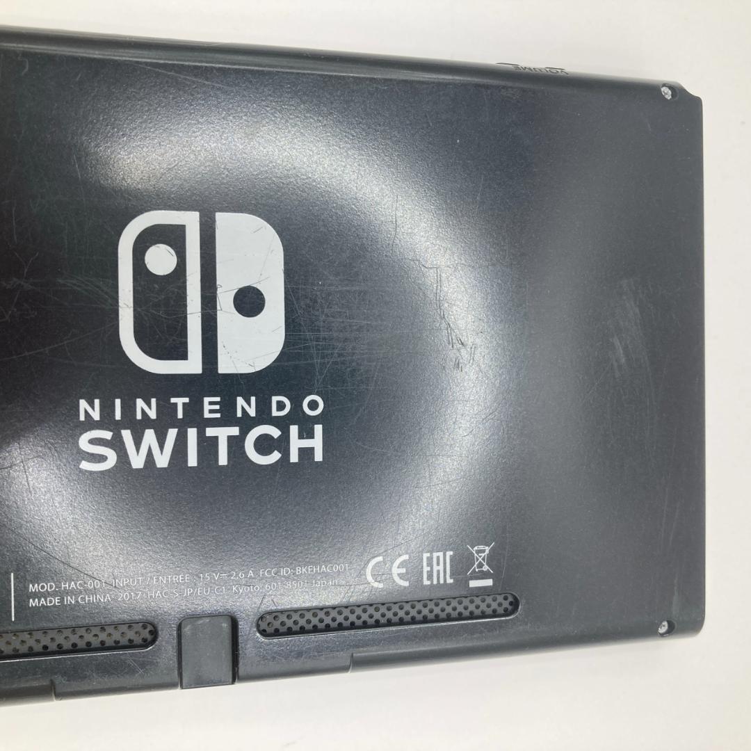 Nintendo Switch 本体 2017年製 未対策機 任天堂 スイッチ