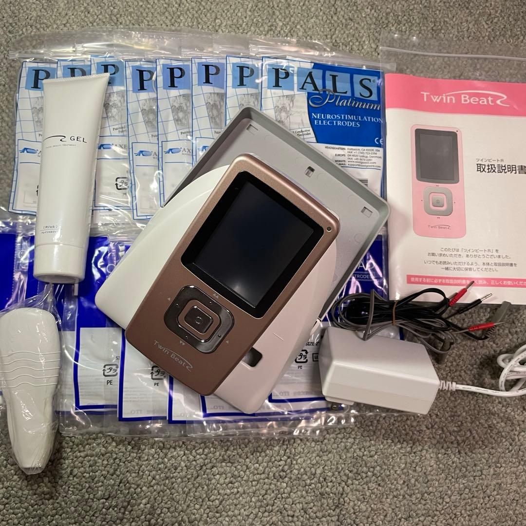 伊藤超短波株式会社 ツインビートR