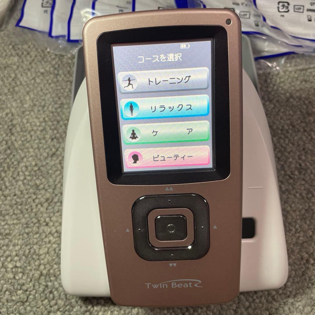 伊藤超短波株式会社 ツインビートR