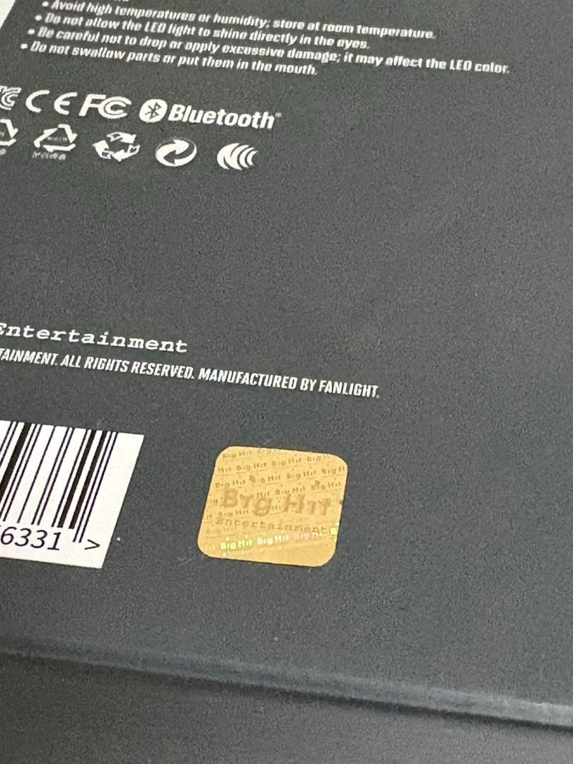 BTS 公式アミボムver４ ペンライト