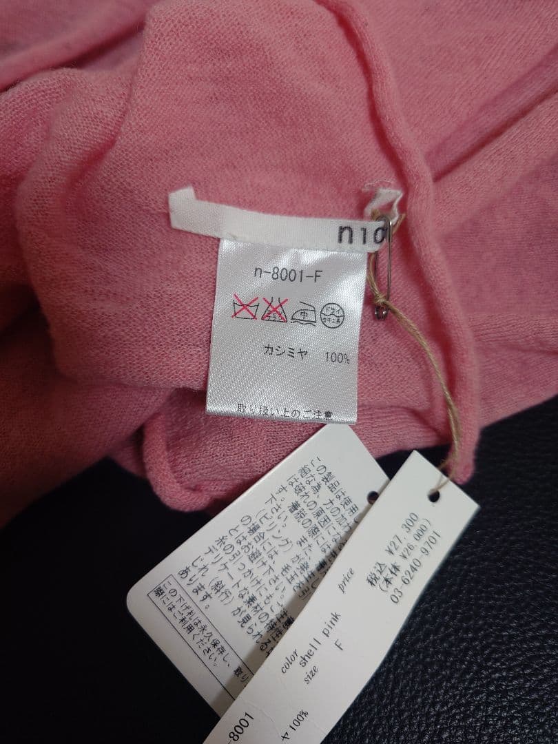 n100　エヌワンハンドレッド　カシミヤ　ストール　ピンク系