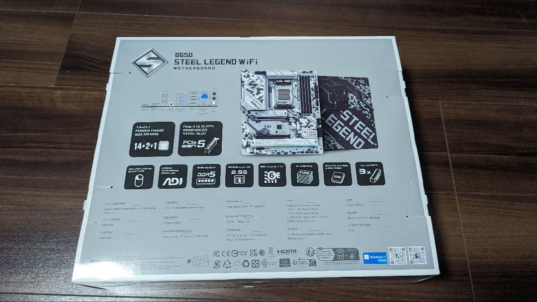 【新品】ASRock マザーボード B650 SteelLegend WiFi