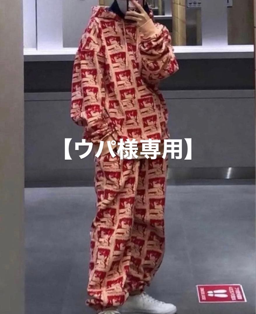 【ウパ】BOTT 総柄パーカー スウェットパンツ