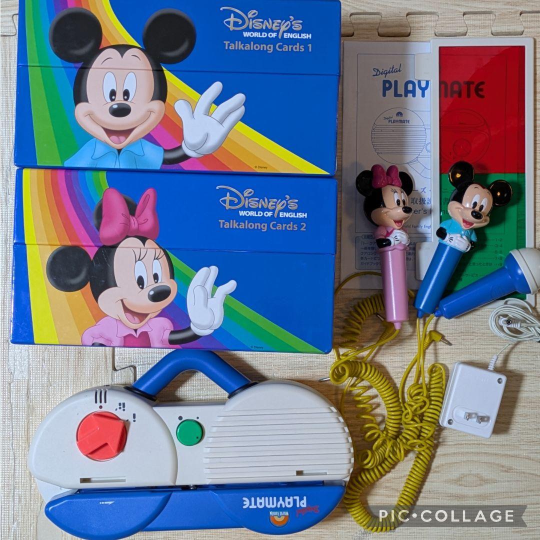 99‐⑯DWE ディズニー英語システム トークアロング