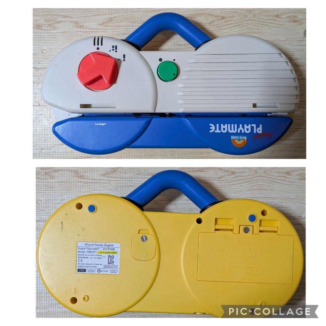 99‐⑯DWE ディズニー英語システム トークアロング