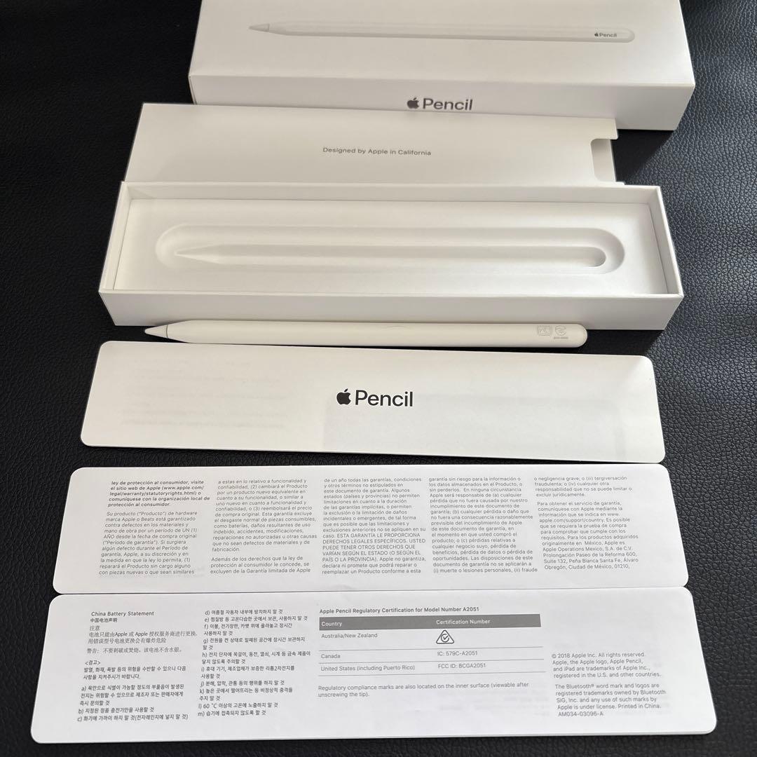 iPad Pro 12.9インチ 256GB 第6世代　おまけ多数