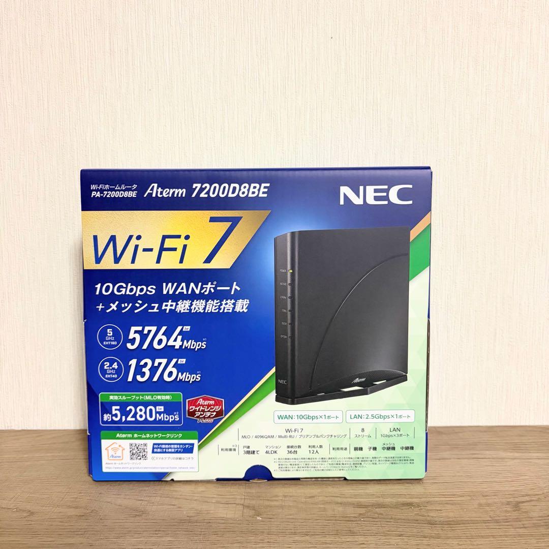 【1点限り】 NEC Aterm 7200D8BE Wi-Fi 7 ルーター