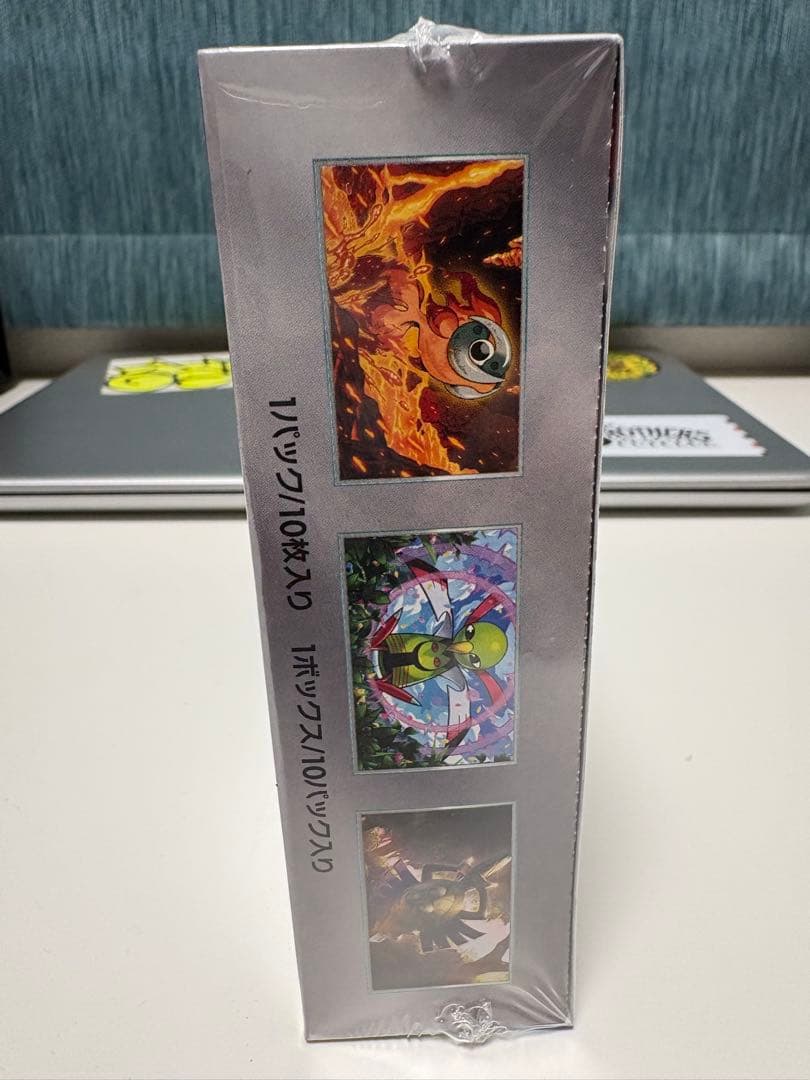 あ*読様 ポケモンカードゲーム ハイクラスパック　テラスタルフェス　ex