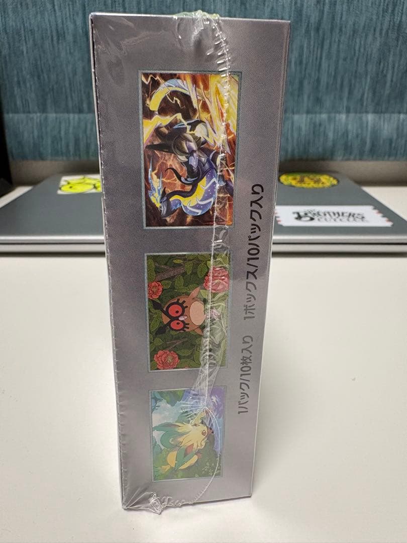 あ*読様 ポケモンカードゲーム ハイクラスパック　テラスタルフェス　ex