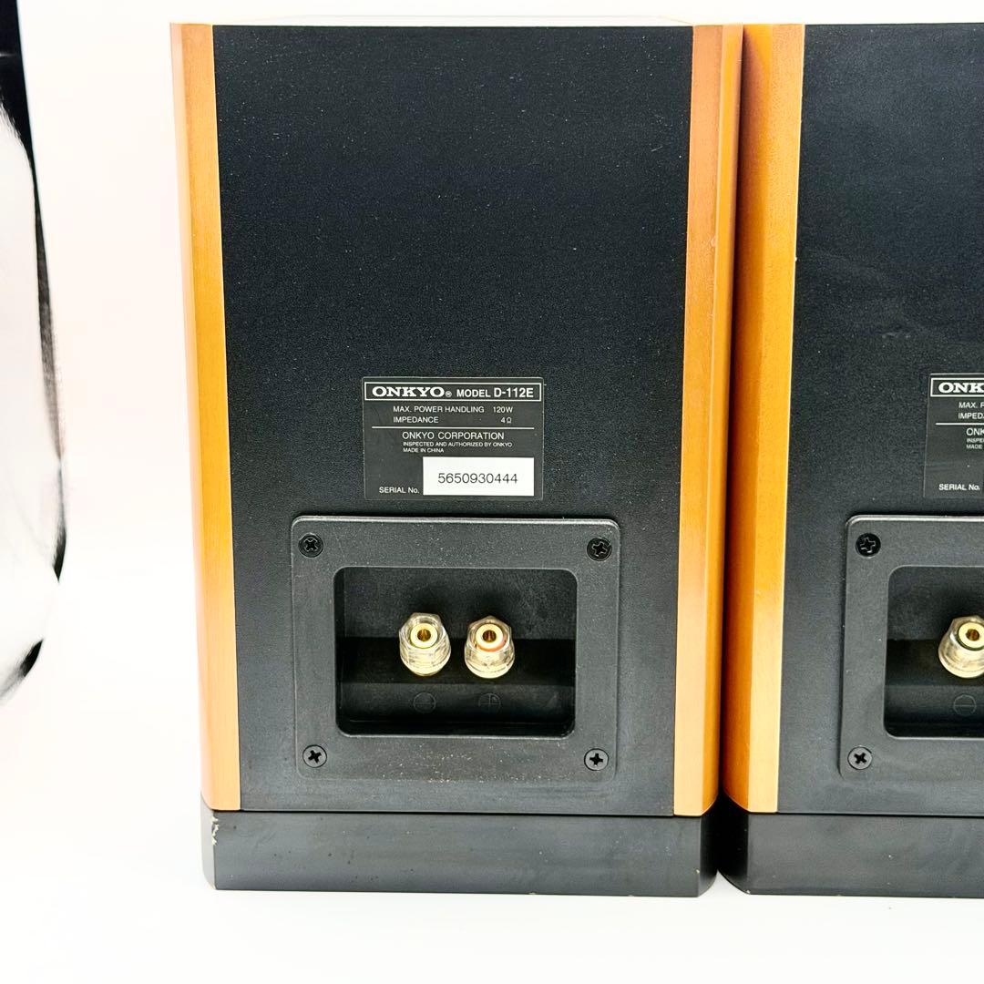 ONKYO D-112E 木目 スピーカー ペア 2台セット 動作確認済み