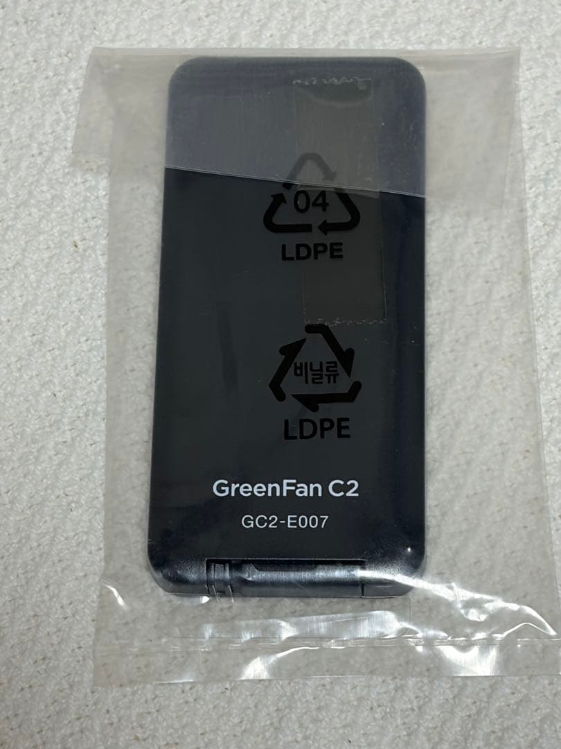 BALMUDA GreenFan C2 ホワイト