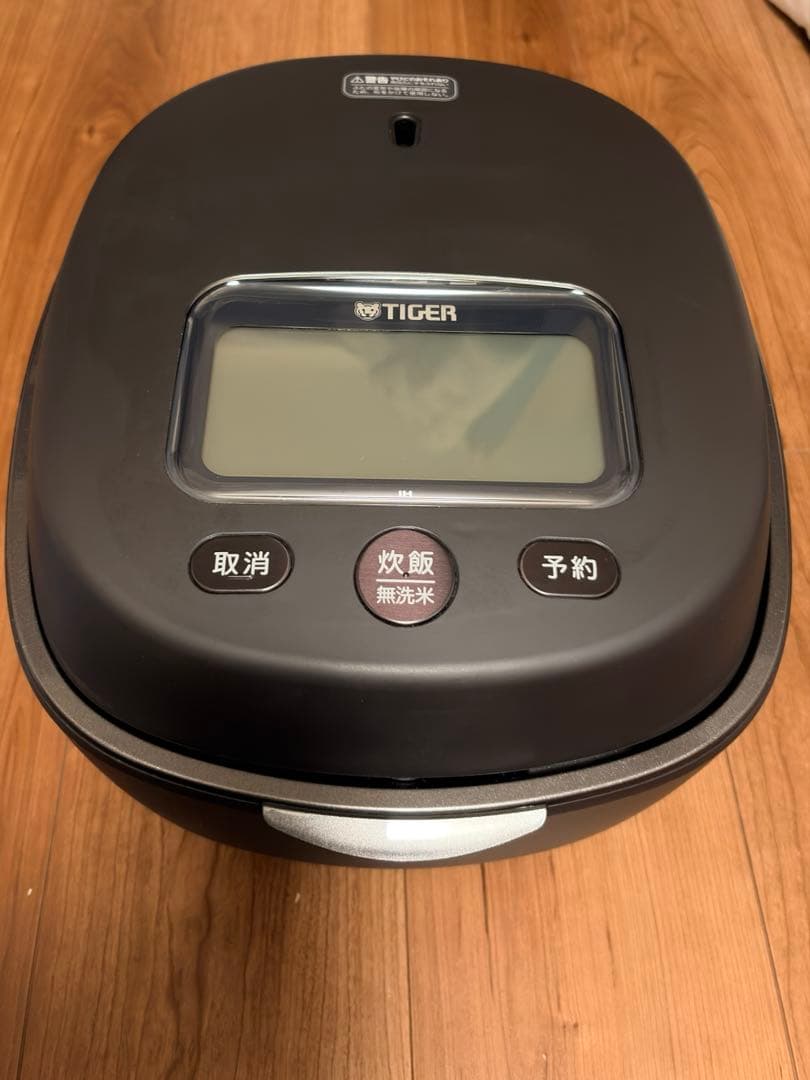 底値　タイガー　圧力IHジャー　土鍋ご泡火ほうび炊き JPL-G100KL