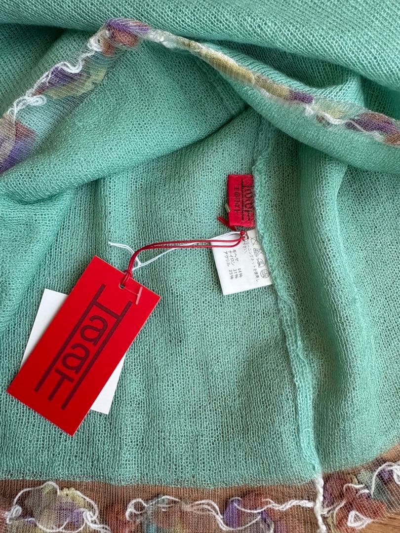 sale✴︎新品✴︎HaaT ISSEYMIYAKE モヘヤニット　ミントグリーン