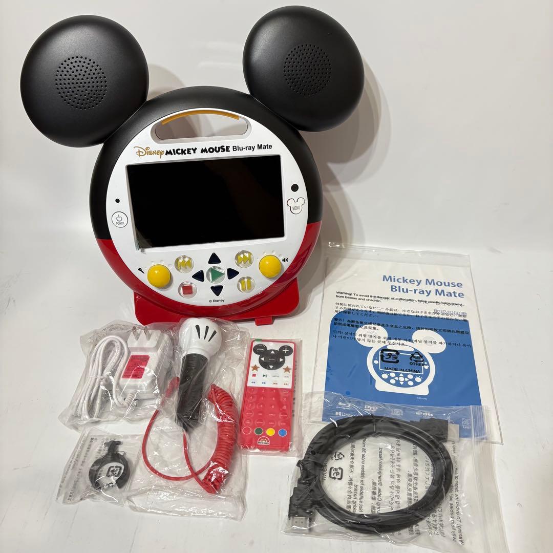 DWE ミッキーマウス ブルーレイメイト