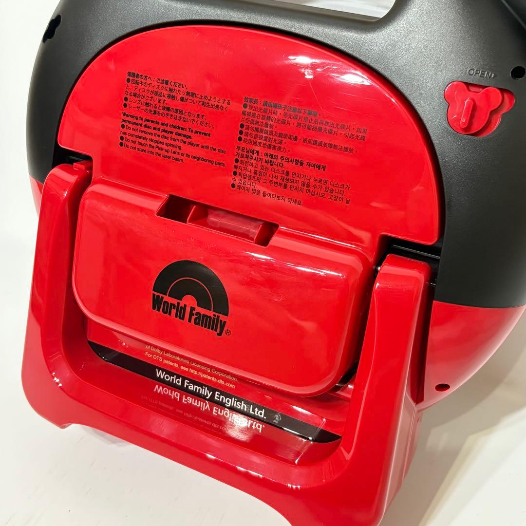 DWE ミッキーマウス ブルーレイメイト