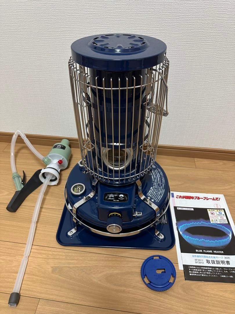 Aladdin × BEAMS JAPAN BLUE FLAME ヒーター