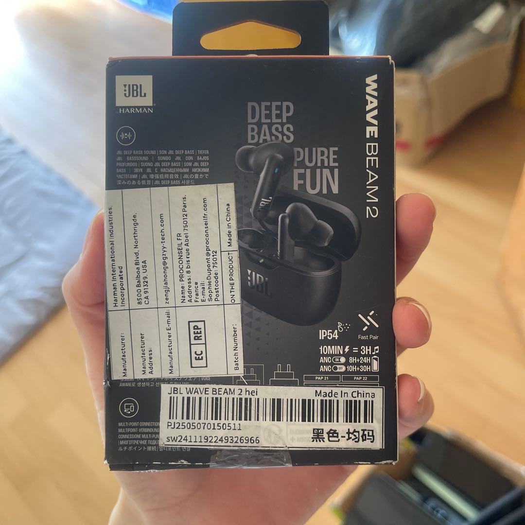 JBL WAVE BEAM 2 ブラック