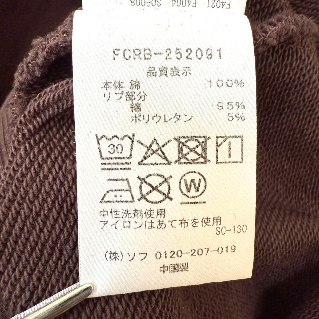 【即完売✨】F.C.レアルブリストル ビッグロゴ バギースウェットフーディ XL