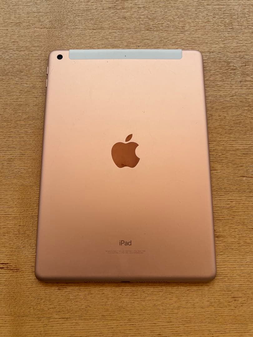 Apple iPad 第6世代 (ローズゴールド) 32GB