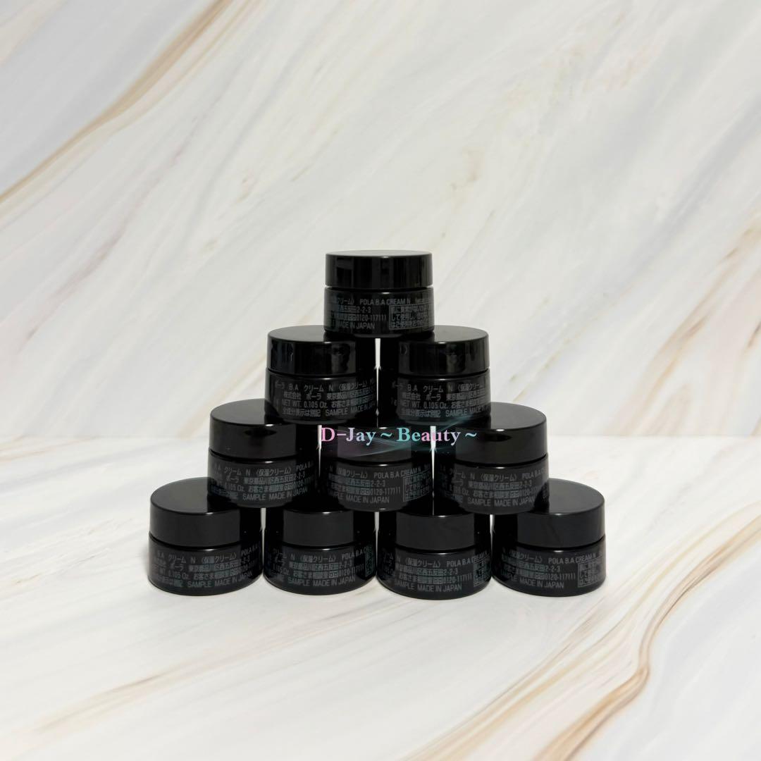 POLA BA クリーム N 3g 10個 本体同量 箱無し