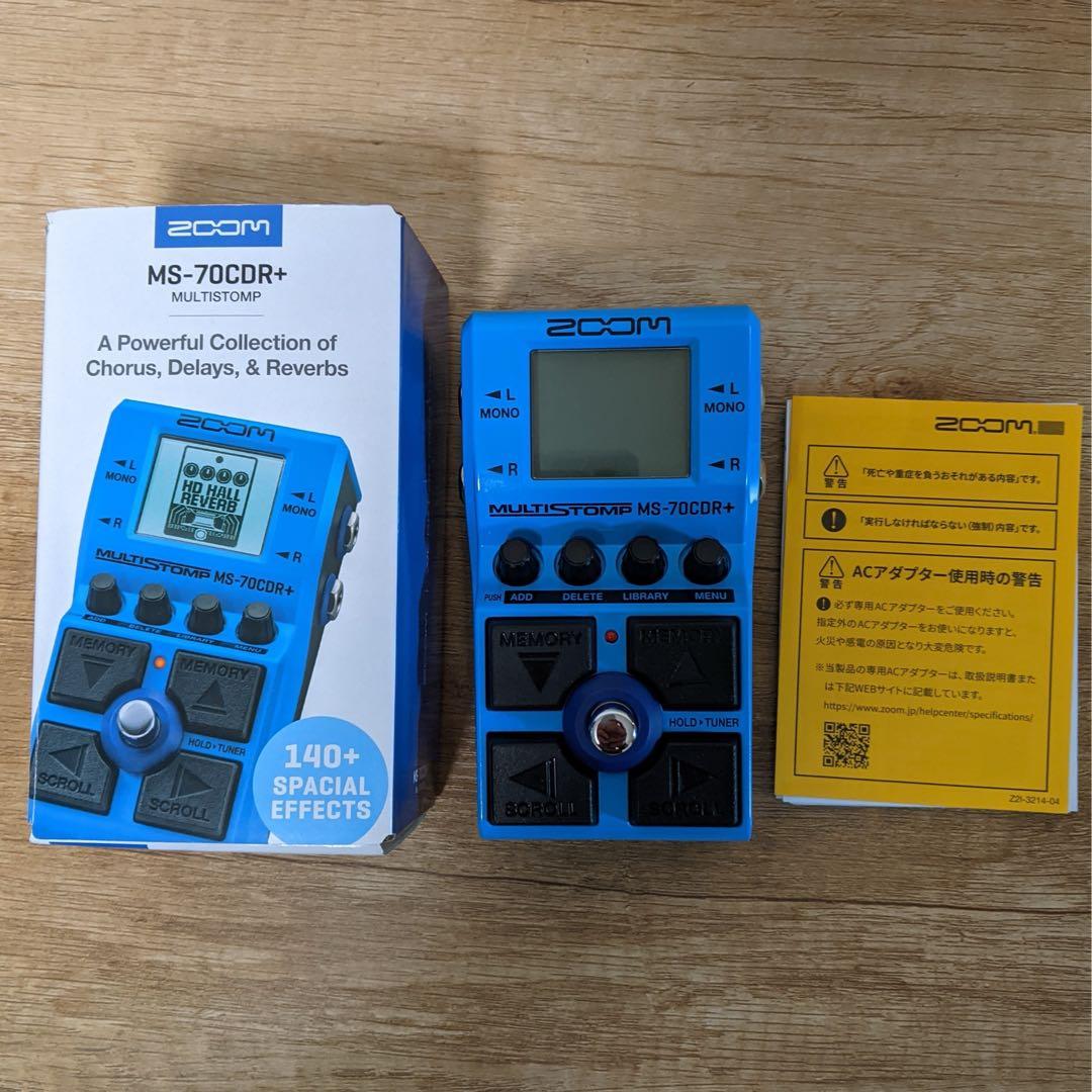 ZOOM MS-70CDR+ MULTISTOMP／箱・取説付／動作確認済