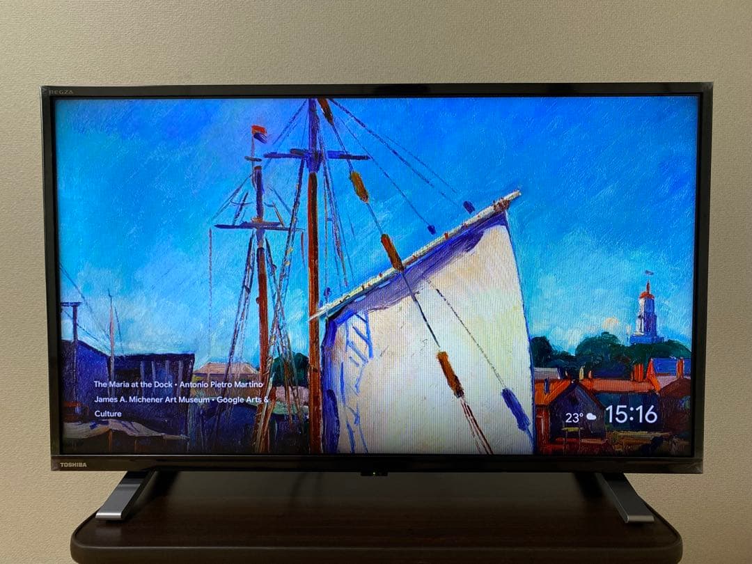 TOSHIBA 液晶テレビ REGZA 32型 32V34 23年製