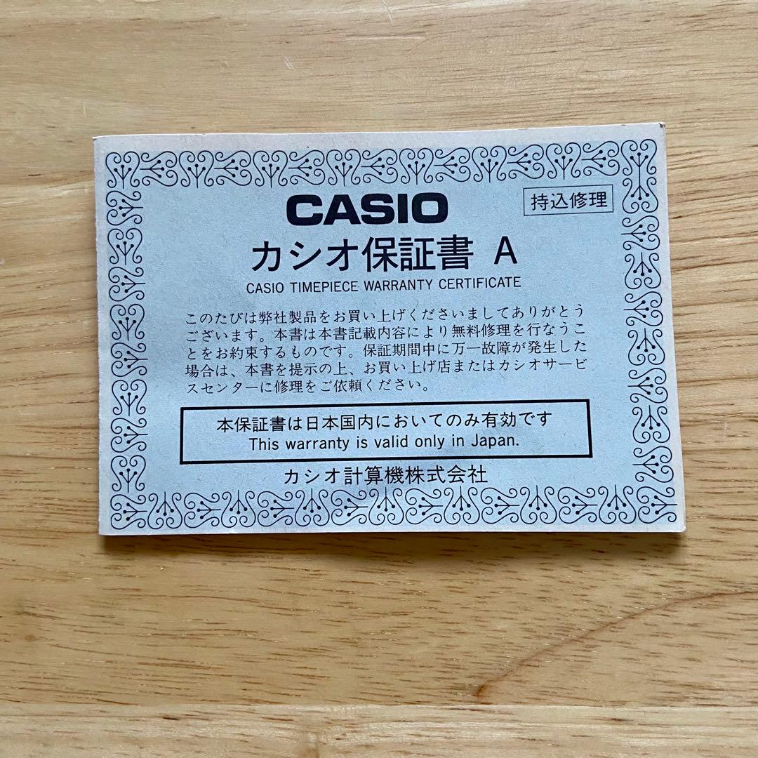 CASIO Baby-G フロッグマン イルクジ イルカ クジラ