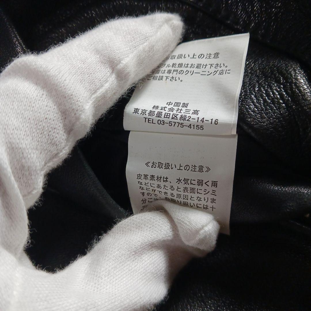 ジャックローズ　シングルライダース　5サイズ　ブラック　羊革