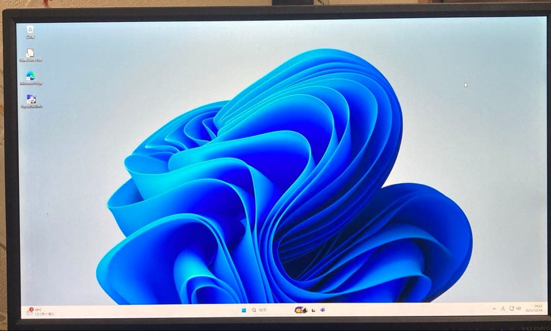 Windowsデスクトップ Optiplex7020 Corei5-4590 @3.3Ghz Win11