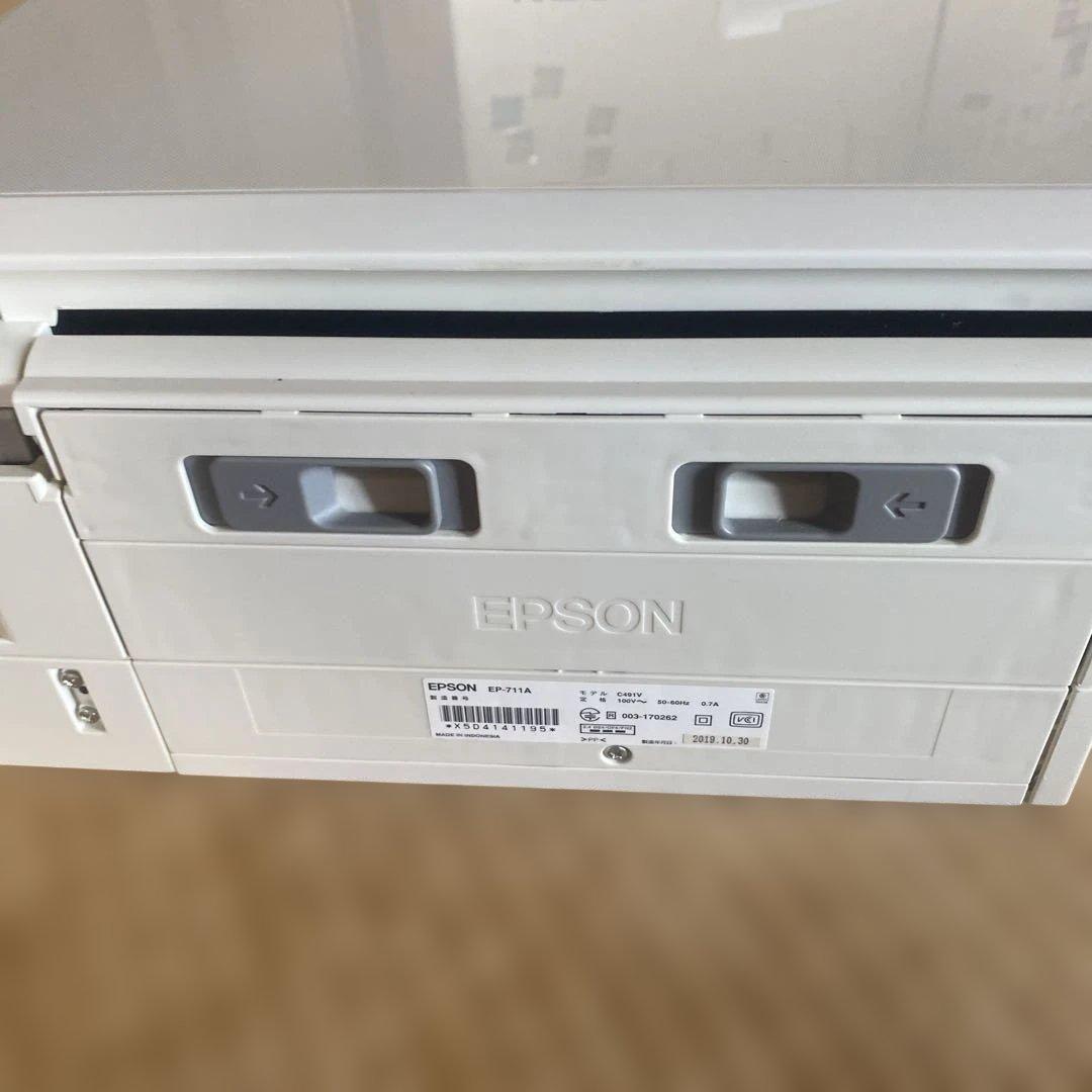 EPSON EP-711A ホワイトプリンター