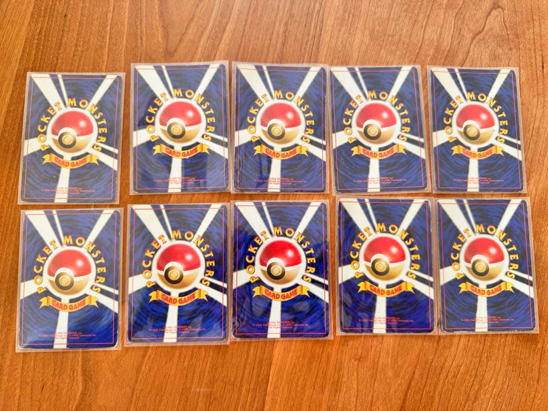 ⭐︎わるいリザードン2枚入り⭐︎計17枚セット　ポケカ旧裏