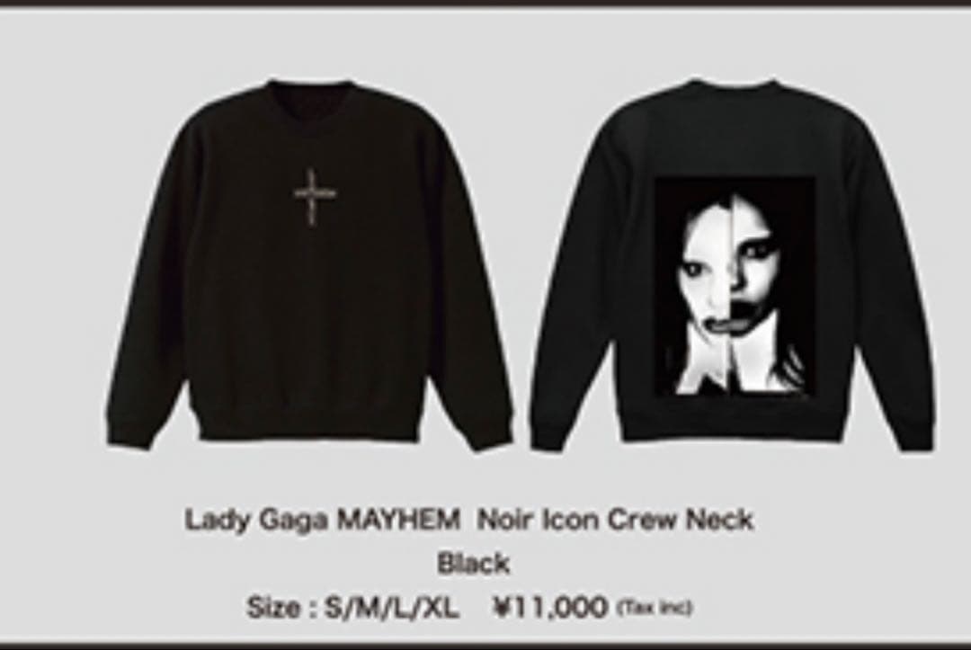 Lady Gaga MAYHEM トレーナーメンズ、レディース　オーバーサイズ
