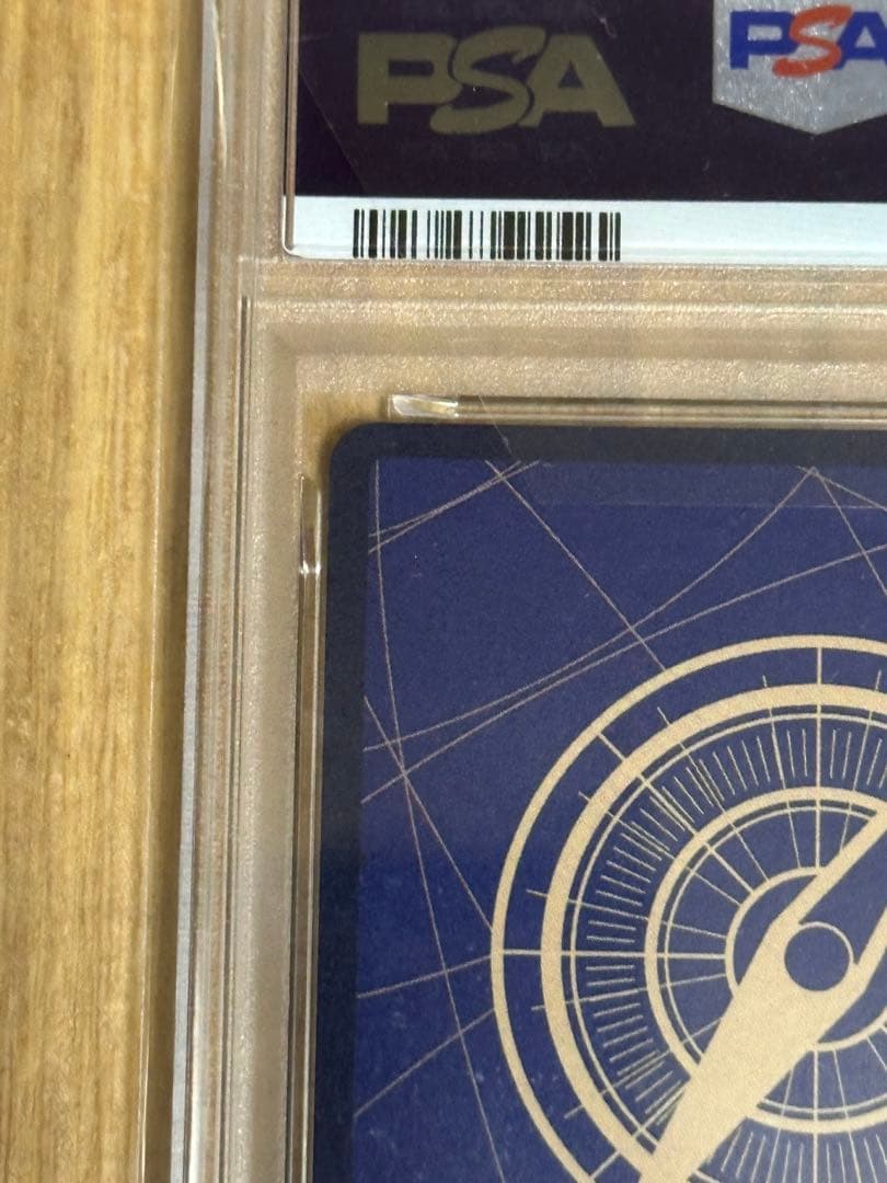 【psa10】ONE PIECE モンキー・D・ルフィ SEC EB02-061