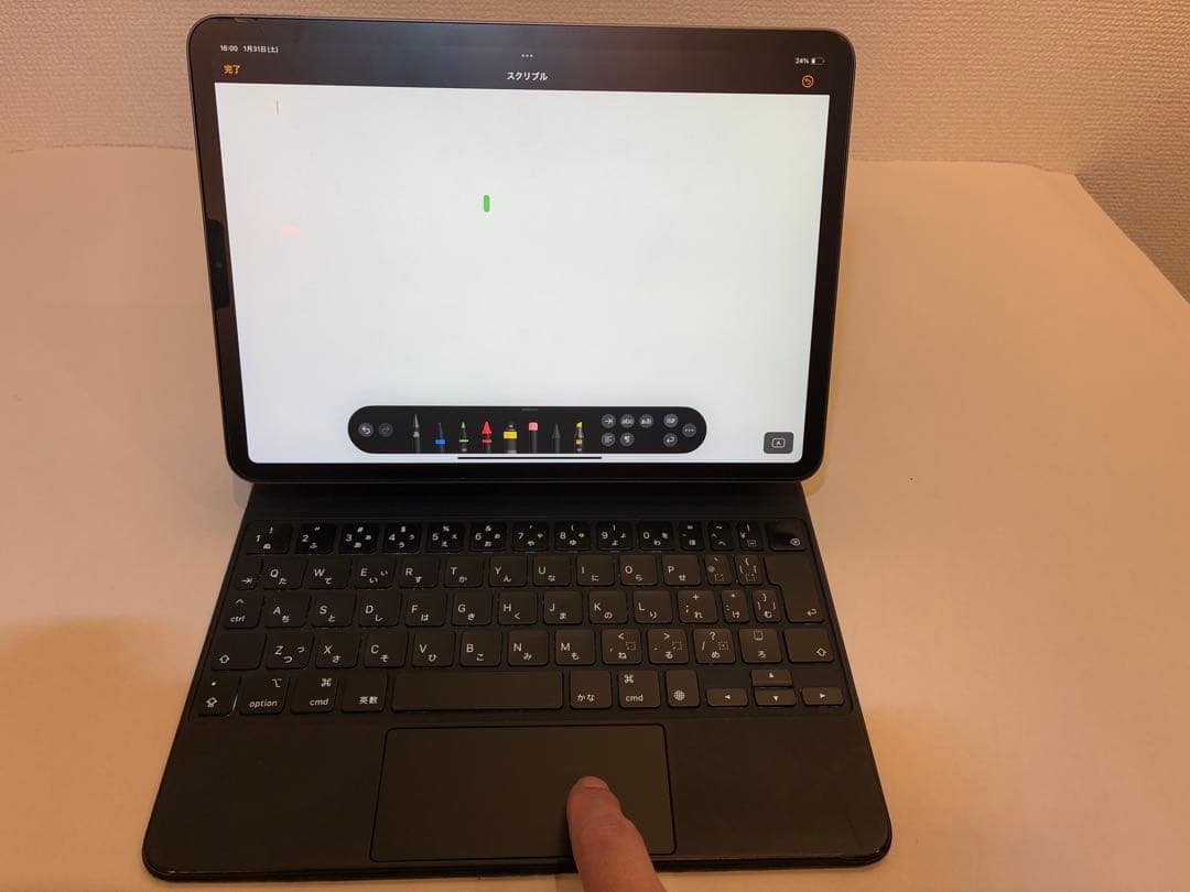 Apple Magic Keyboard 純正 iPad Pro 11インチ用