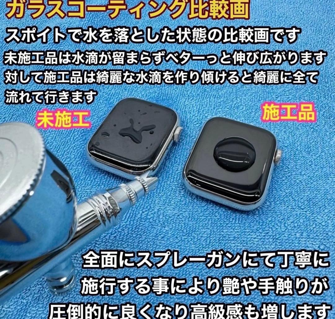 3024 美品　Apple Watch エルメス　シリーズ3 シルバーステンレス