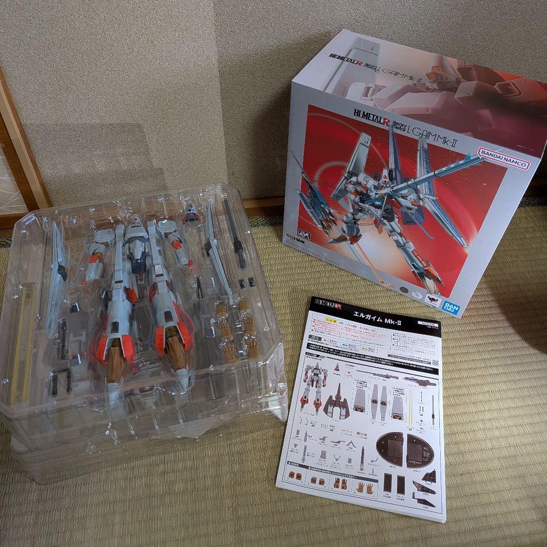 オ*ギ様 開封済 HI-L R エルガイム Mk-II