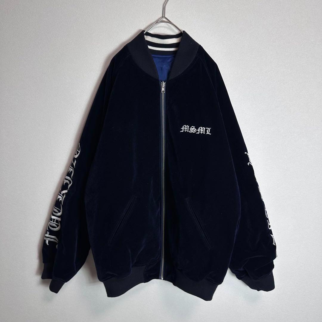 MSML スカジャン　リバーシブル　ベロア　袖刺繍　ドラゴンアッシュ　紺　XL