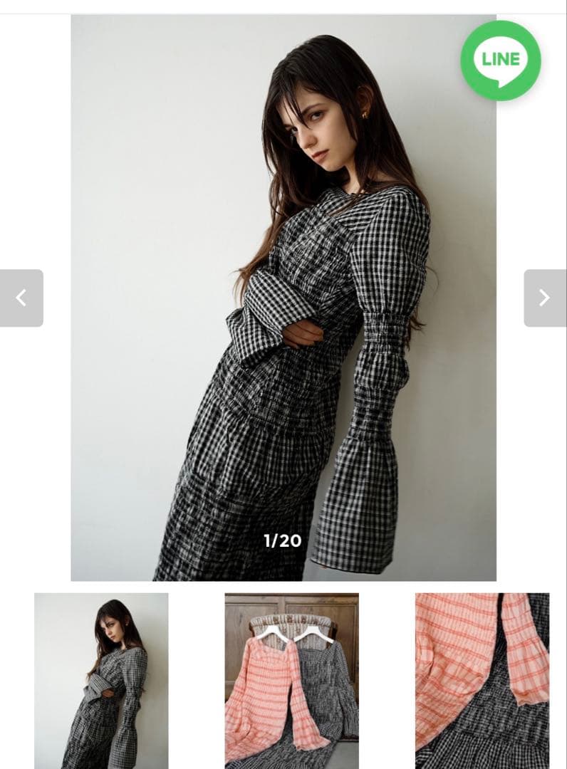 ワンピース KatrinTOKYO shirring bell sleeveonepiece